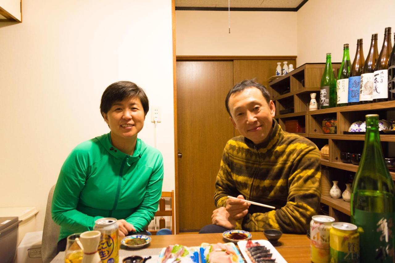Live Here Like Local Japanese Do Kirishima Exterior foto
